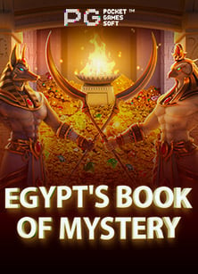 วิธีเล่น slotpg เครดิต ฟรี 50 แบบมืออาชีพ