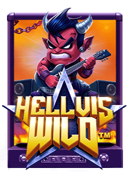 เปิดประสบการณ์เกมส์ น้ํา เต้า ปู ปลา ได้ เงิน จริง