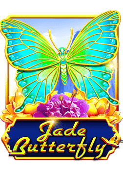 เกมส์ ที่ เล่น ได้ เงิน จริง อลังการ สนุกสุดฟิน