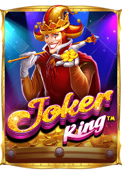 joker0990 เครดิต ฟรี ตัวช่วยให้เกมสนุกขึ้น