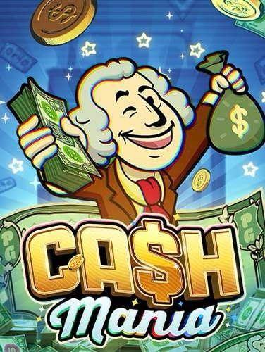 ทดลองเล่นบาคาร่า ts เพลินๆ ยังไงให้โดน