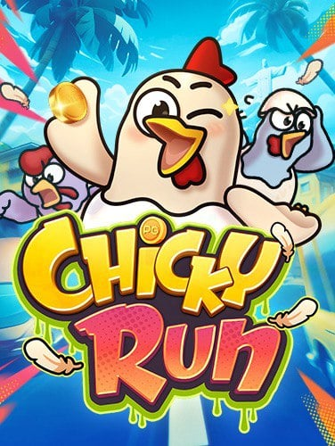 เครดิต ฟรี 100 ทํา ยอด 300pg slot 356 ยุคใหม่ของเกมสล็อต